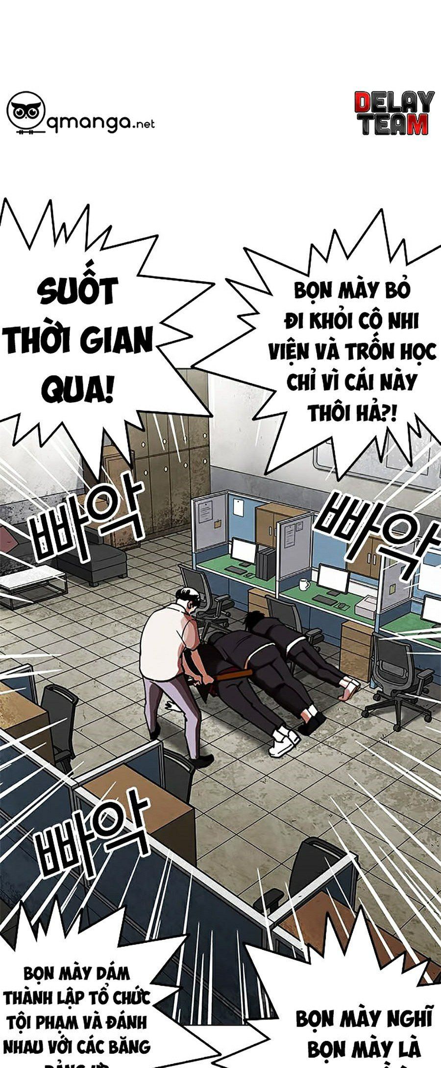 đọc truyện Hoán Đổi Diệu Kỳ Chương 245 ảnh 30 tại Thiên Thai Truyện