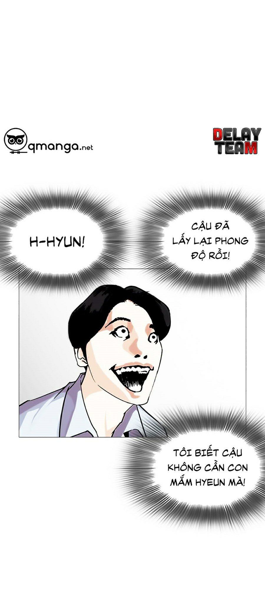 đọc truyện Hoán Đổi Diệu Kỳ Chương 245 ảnh 83 tại Thiên Thai Truyện