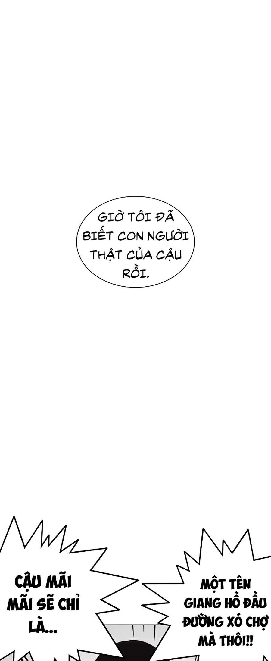 đọc truyện Hoán Đổi Diệu Kỳ Chương 246 ảnh 26 tại Truyện Dạ Ký