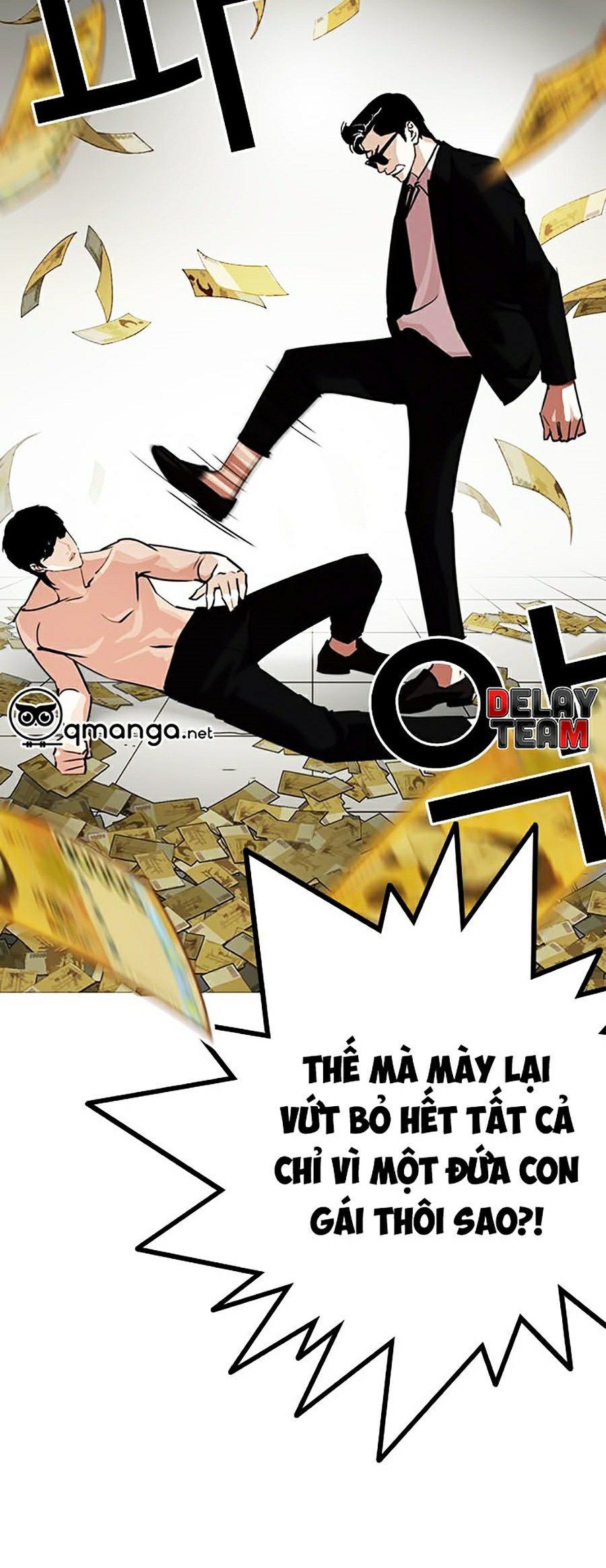 đọc truyện Hoán Đổi Diệu Kỳ Chương 246 ảnh 81 tại Truyện Dạ Ký