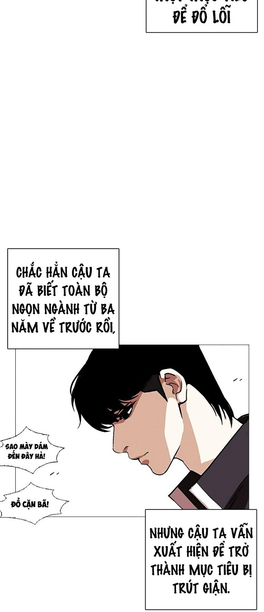 đọc truyện Hoán Đổi Diệu Kỳ Chương 247 ảnh 26 tại Truyện Dạ Ký