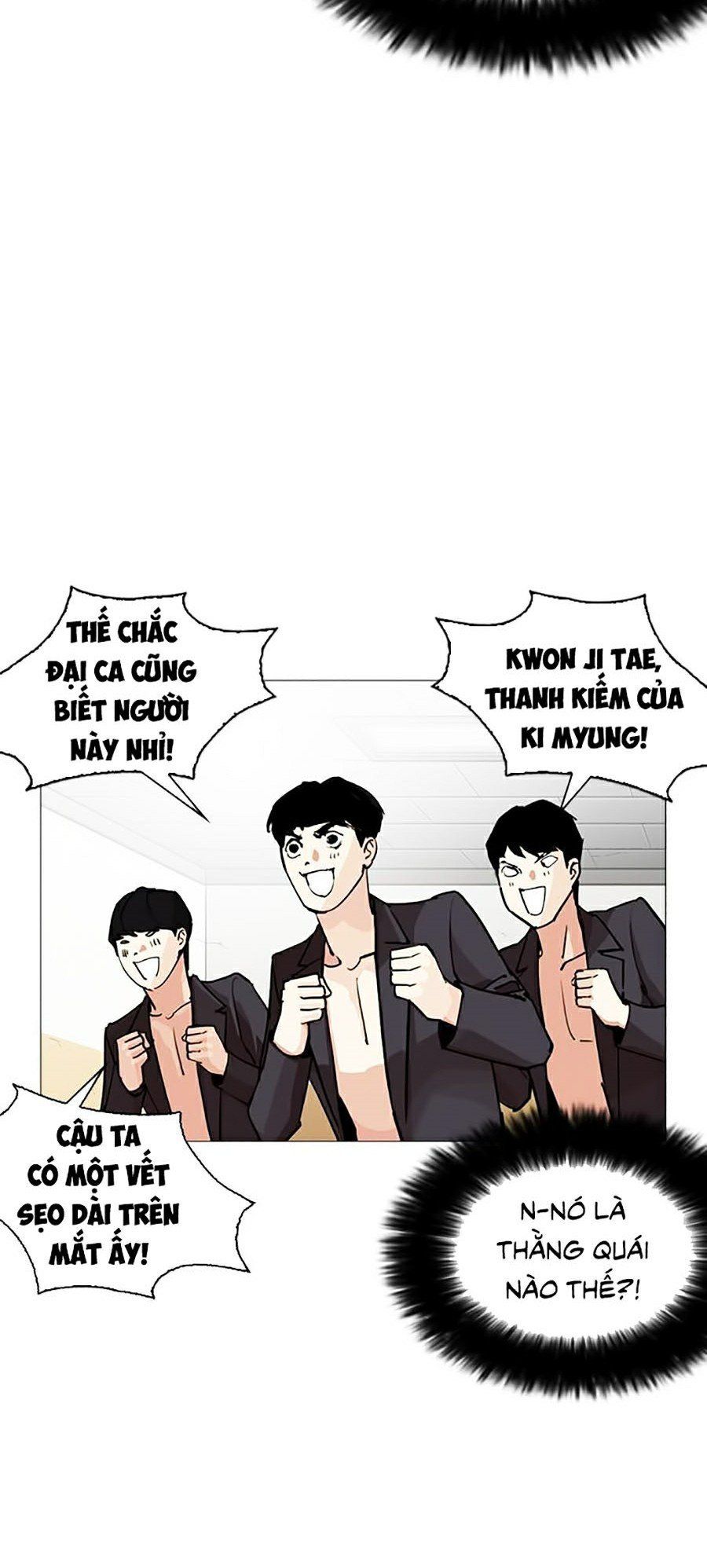 đọc truyện Hoán Đổi Diệu Kỳ Chương 248 ảnh 105 tại Thiên Thai Truyện