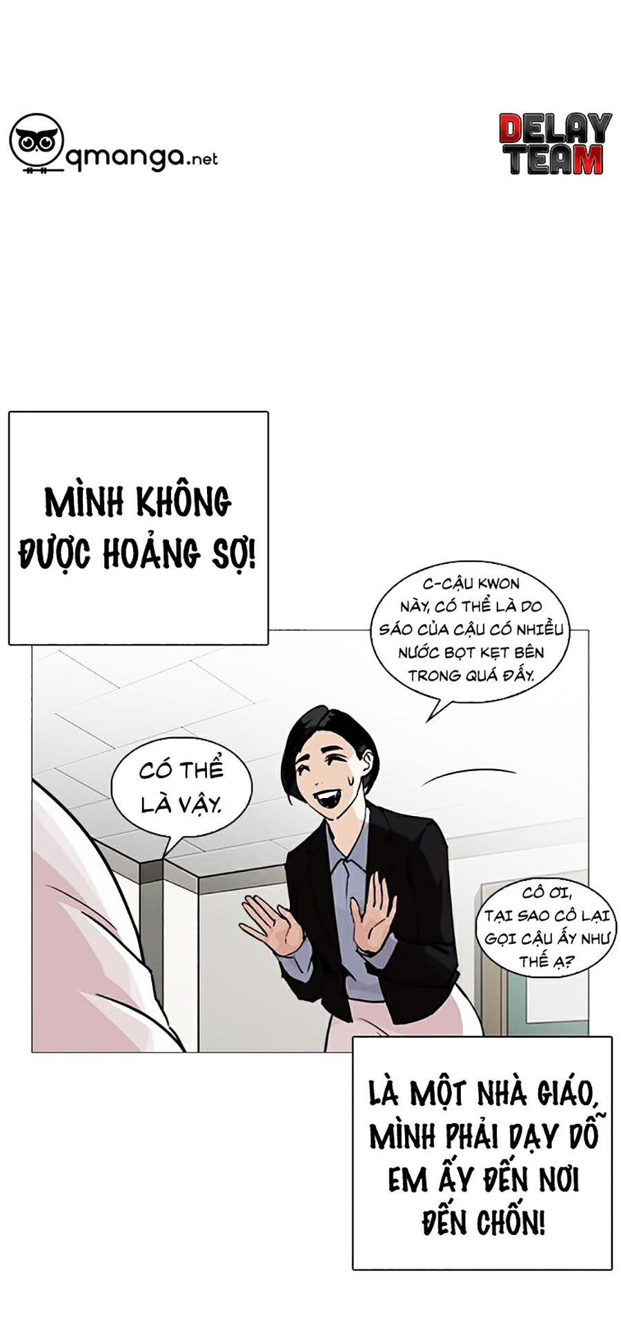 đọc truyện Hoán Đổi Diệu Kỳ Chương 248 ảnh 82 tại Thiên Thai Truyện