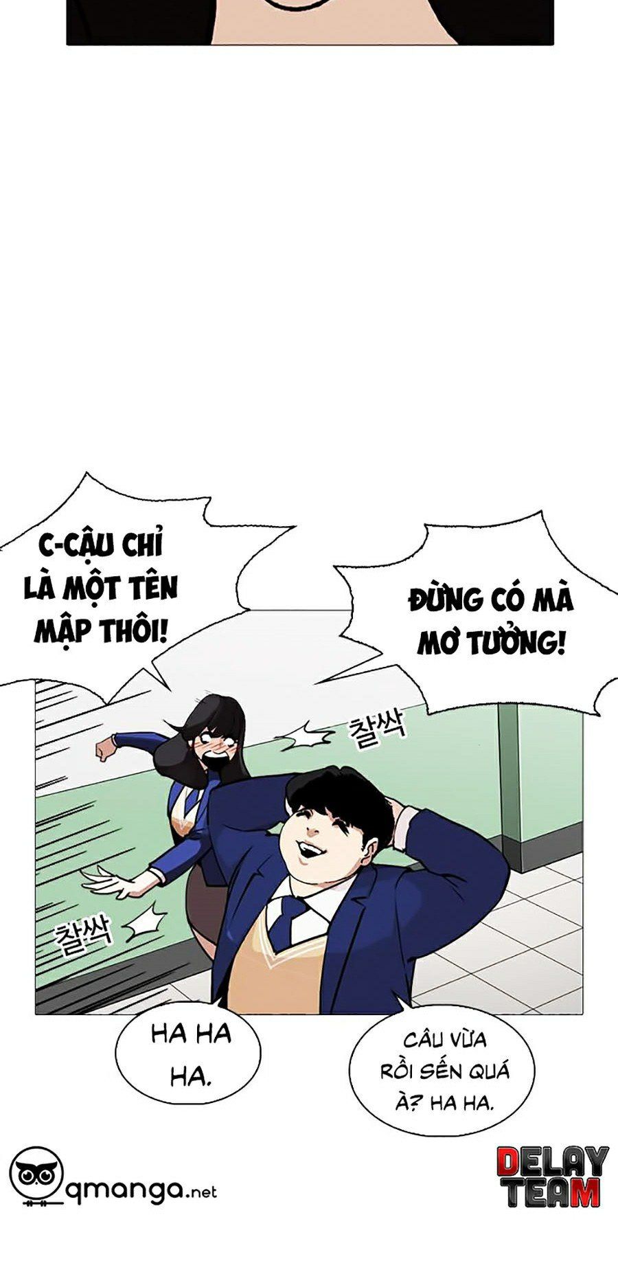 đọc truyện Hoán Đổi Diệu Kỳ Chương 250 ảnh 83 tại Truyện Dạ Ký