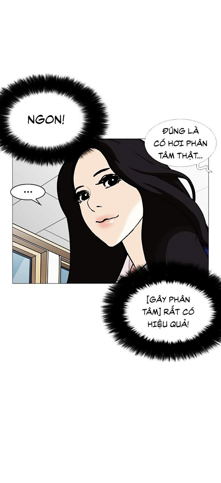 đọc truyện Hoán Đổi Diệu Kỳ Chương 251 ảnh 31 tại Thiên Thai Truyện