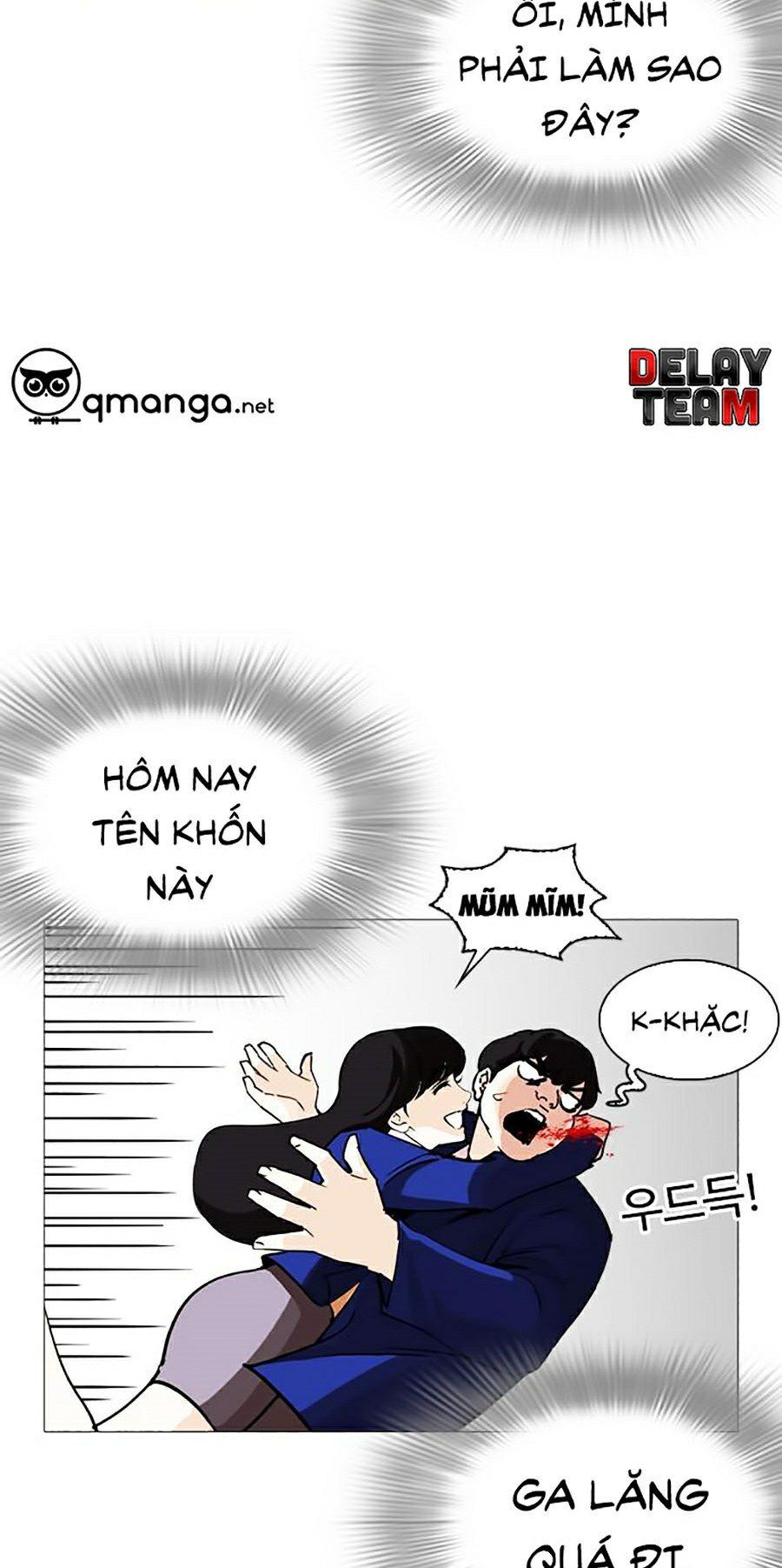 đọc truyện Hoán Đổi Diệu Kỳ Chương 251 ảnh 84 tại Thiên Thai Truyện