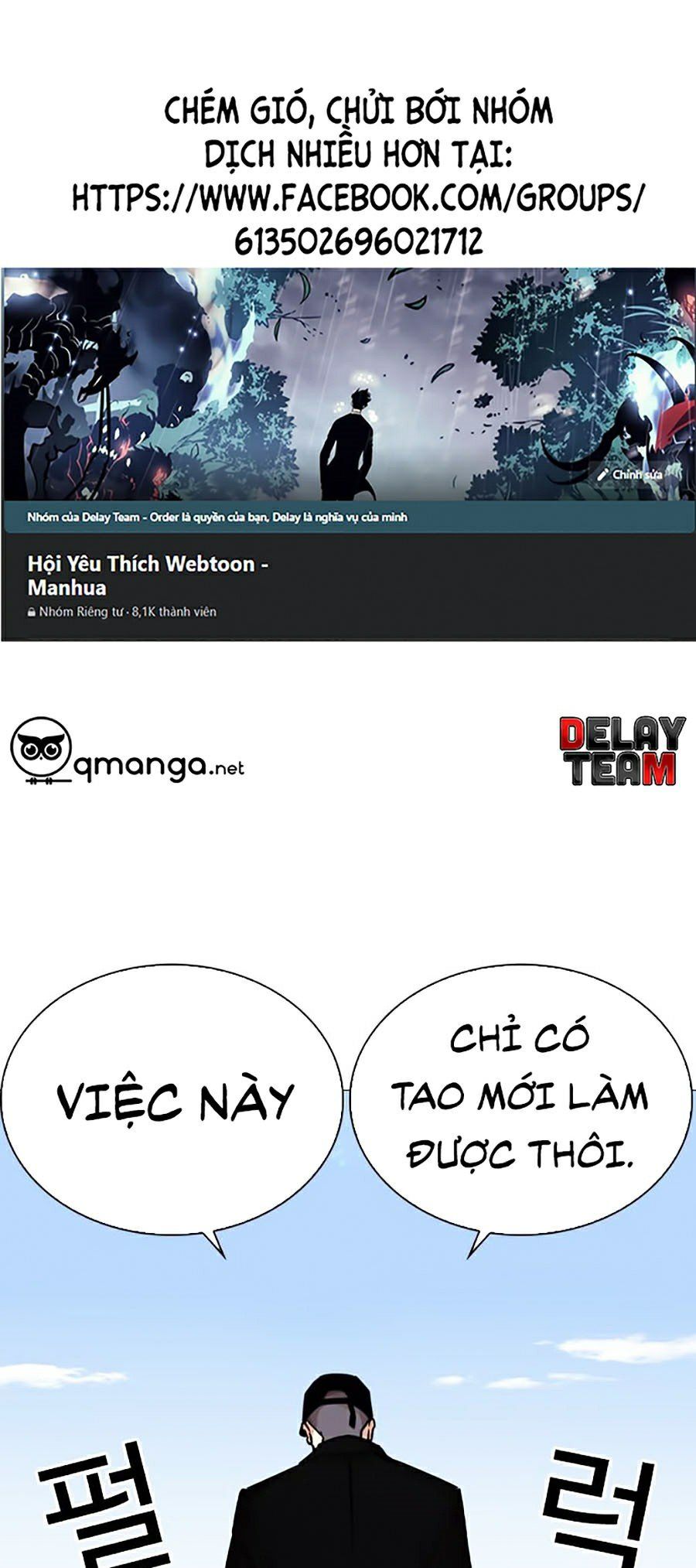 đọc truyện Hoán Đổi Diệu Kỳ Chương 252 ảnh 2 tại Thiên Thai Truyện