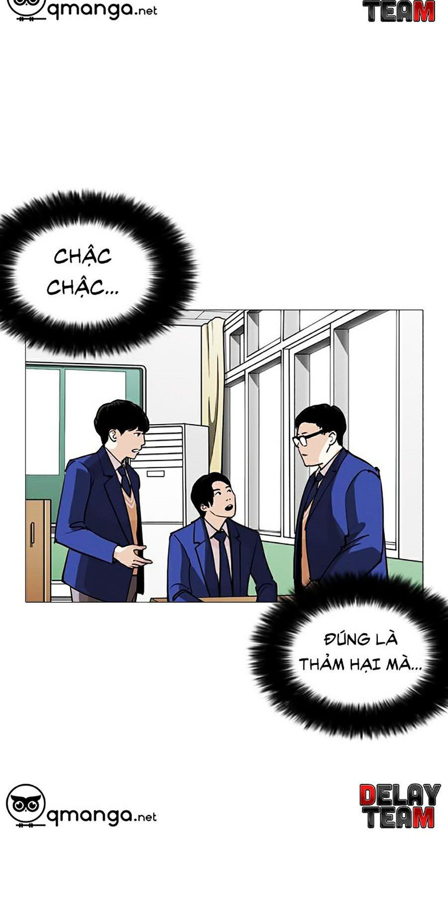 đọc truyện Hoán Đổi Diệu Kỳ Chương 252 ảnh 49 tại Thiên Thai Truyện