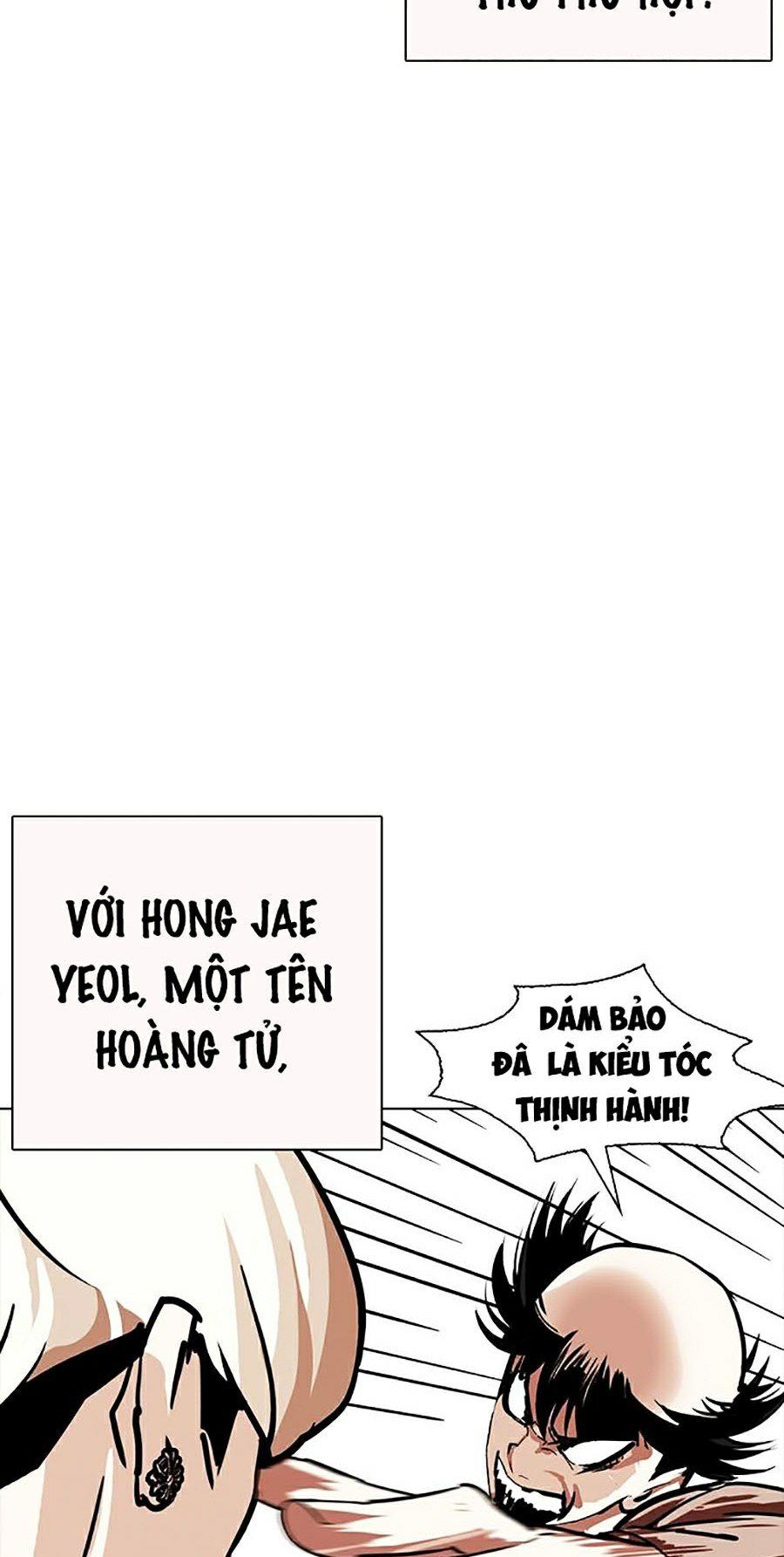 đọc truyện Hoán Đổi Diệu Kỳ Chương 253 ảnh 41 tại Thiên Thai Truyện