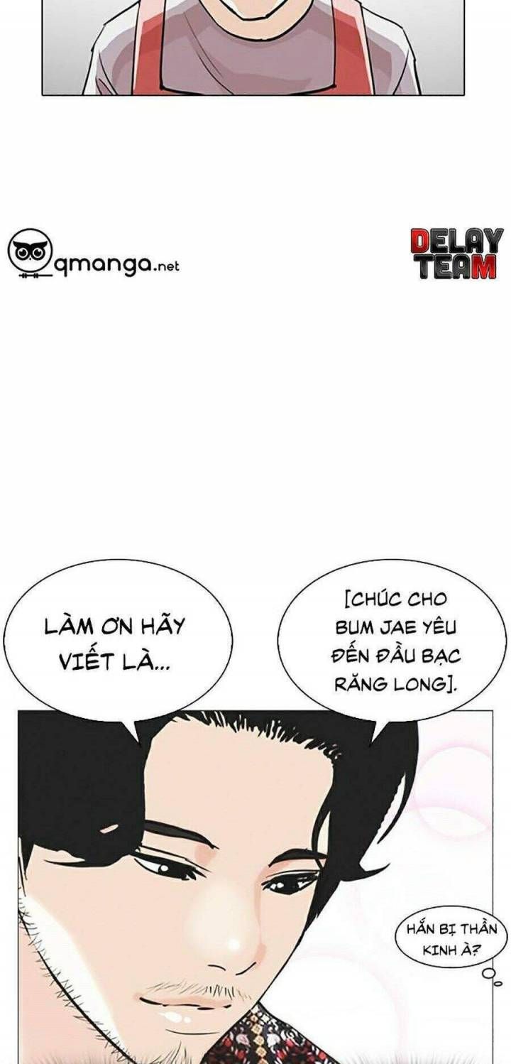 đọc truyện Hoán Đổi Diệu Kỳ Chương 255 ảnh 104 tại Truyện Dạ Ký