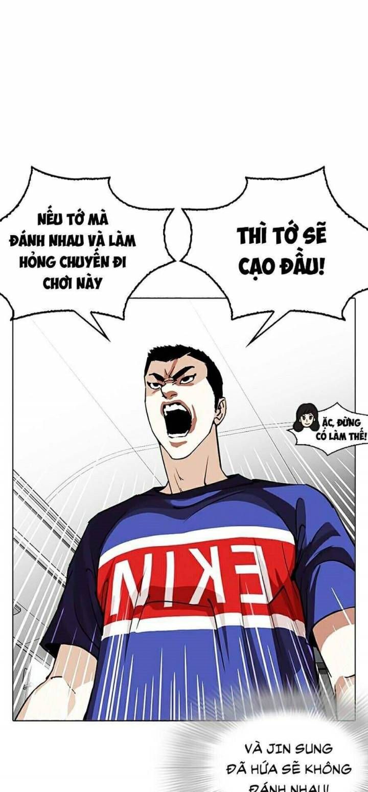 đọc truyện Hoán Đổi Diệu Kỳ Chương 255 ảnh 26 tại Truyện Dạ Ký