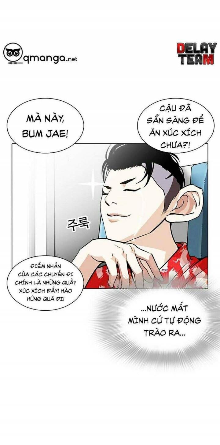 đọc truyện Hoán Đổi Diệu Kỳ Chương 255 ảnh 42 tại Truyện Dạ Ký