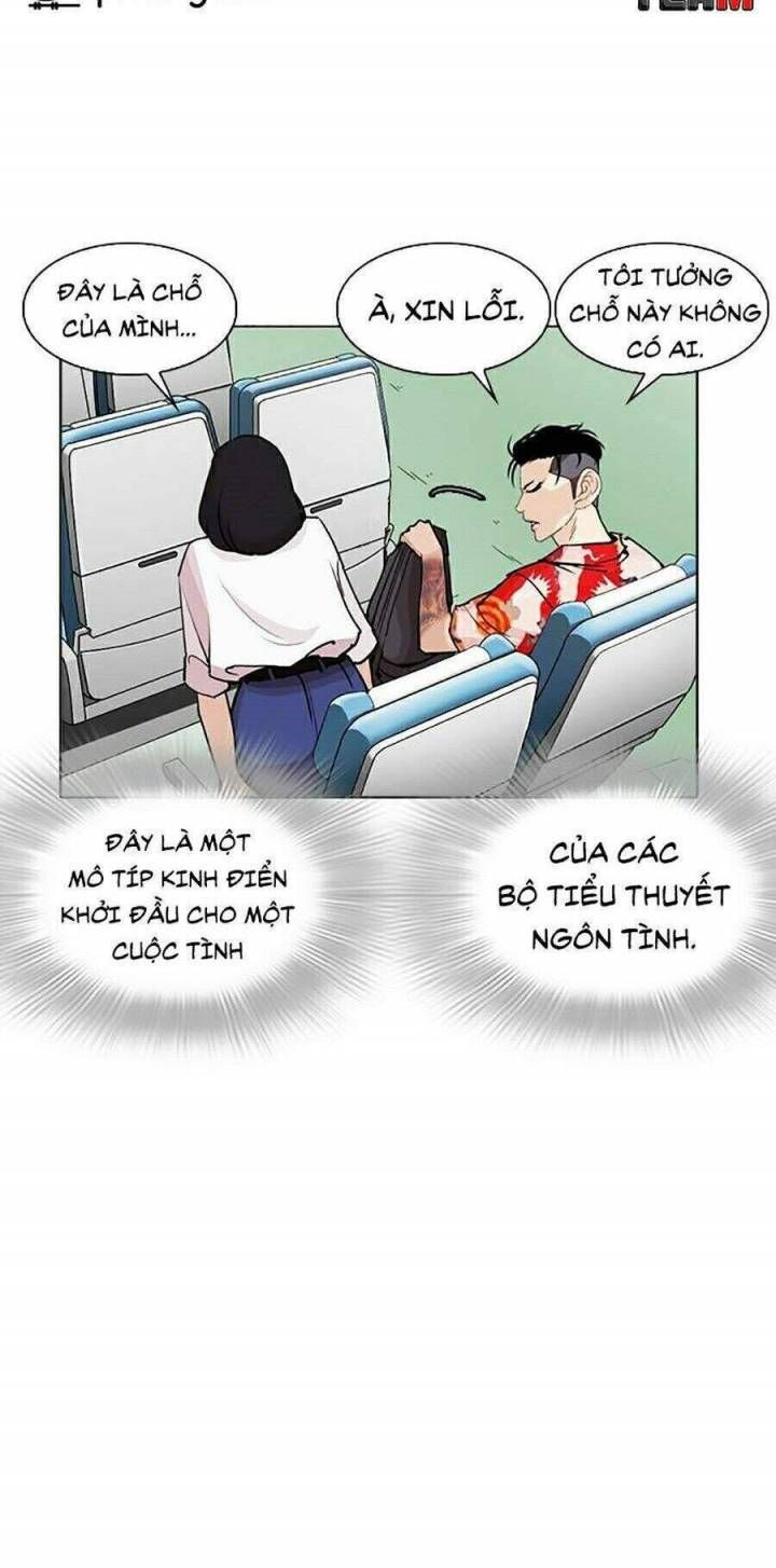 đọc truyện Hoán Đổi Diệu Kỳ Chương 255 ảnh 44 tại Truyện Dạ Ký