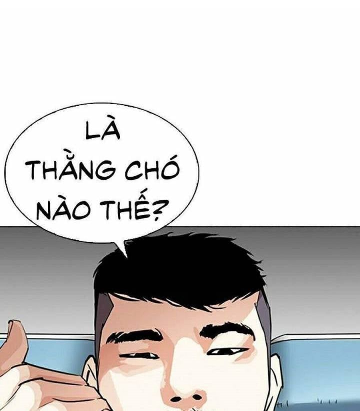 đọc truyện Hoán Đổi Diệu Kỳ Chương 255 ảnh 96 tại Truyện Dạ Ký