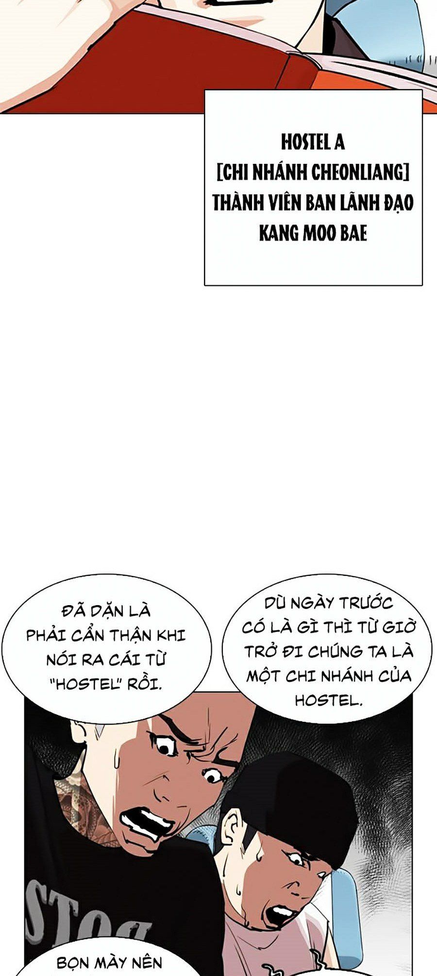 đọc truyện Hoán Đổi Diệu Kỳ Chương 256 ảnh 43 tại Truyện Dạ Ký