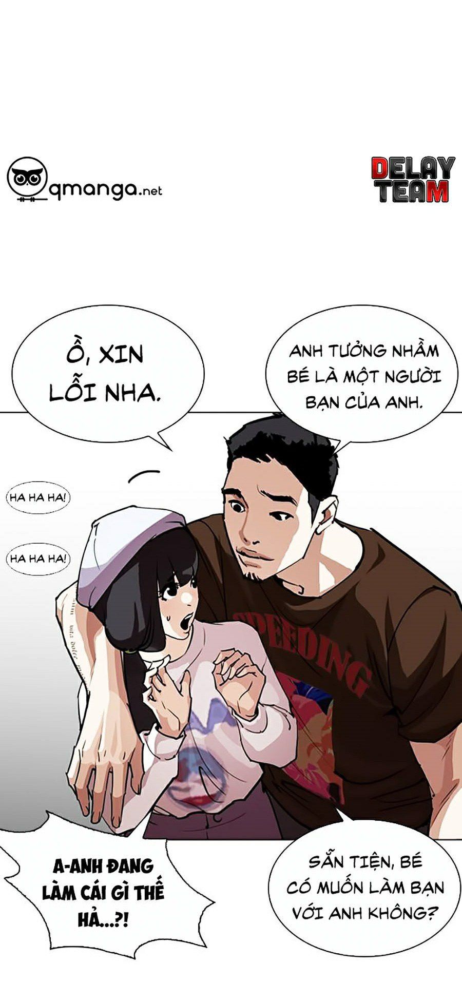 đọc truyện Hoán Đổi Diệu Kỳ Chương 256 ảnh 57 tại Truyện Dạ Ký