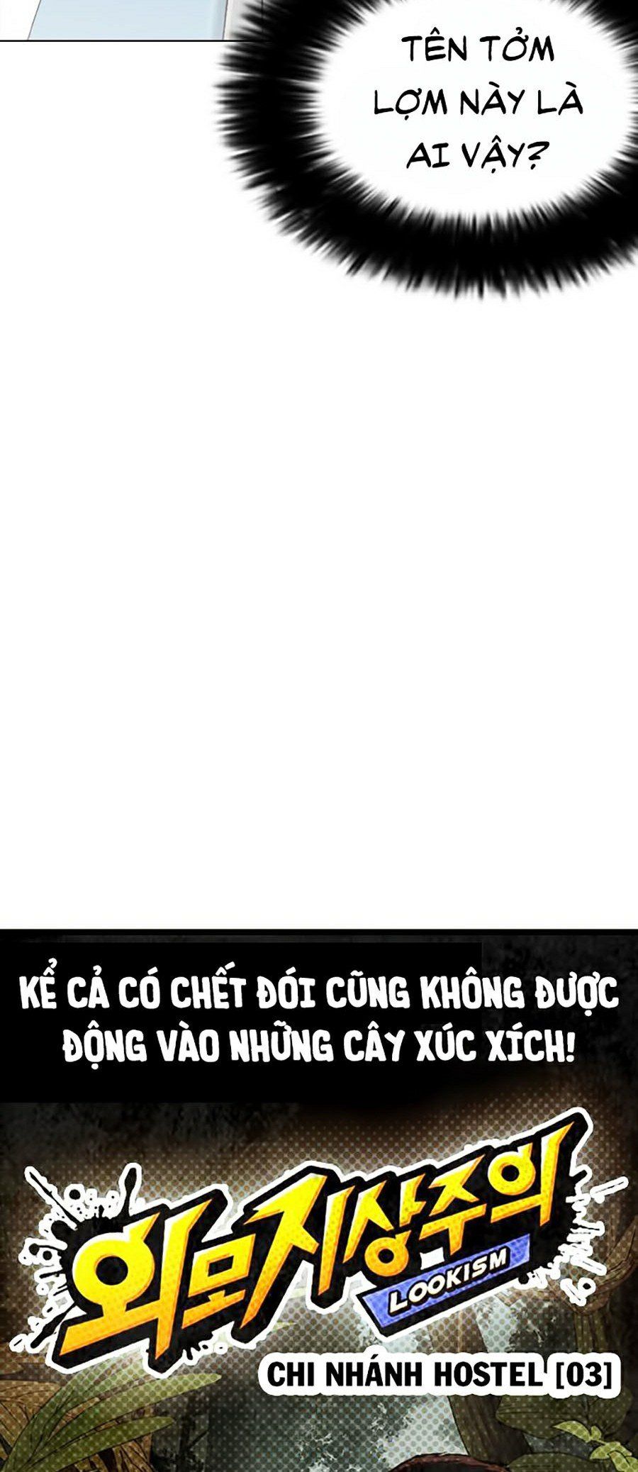 đọc truyện Hoán Đổi Diệu Kỳ Chương 257 ảnh 12 tại Thiên Thai Truyện