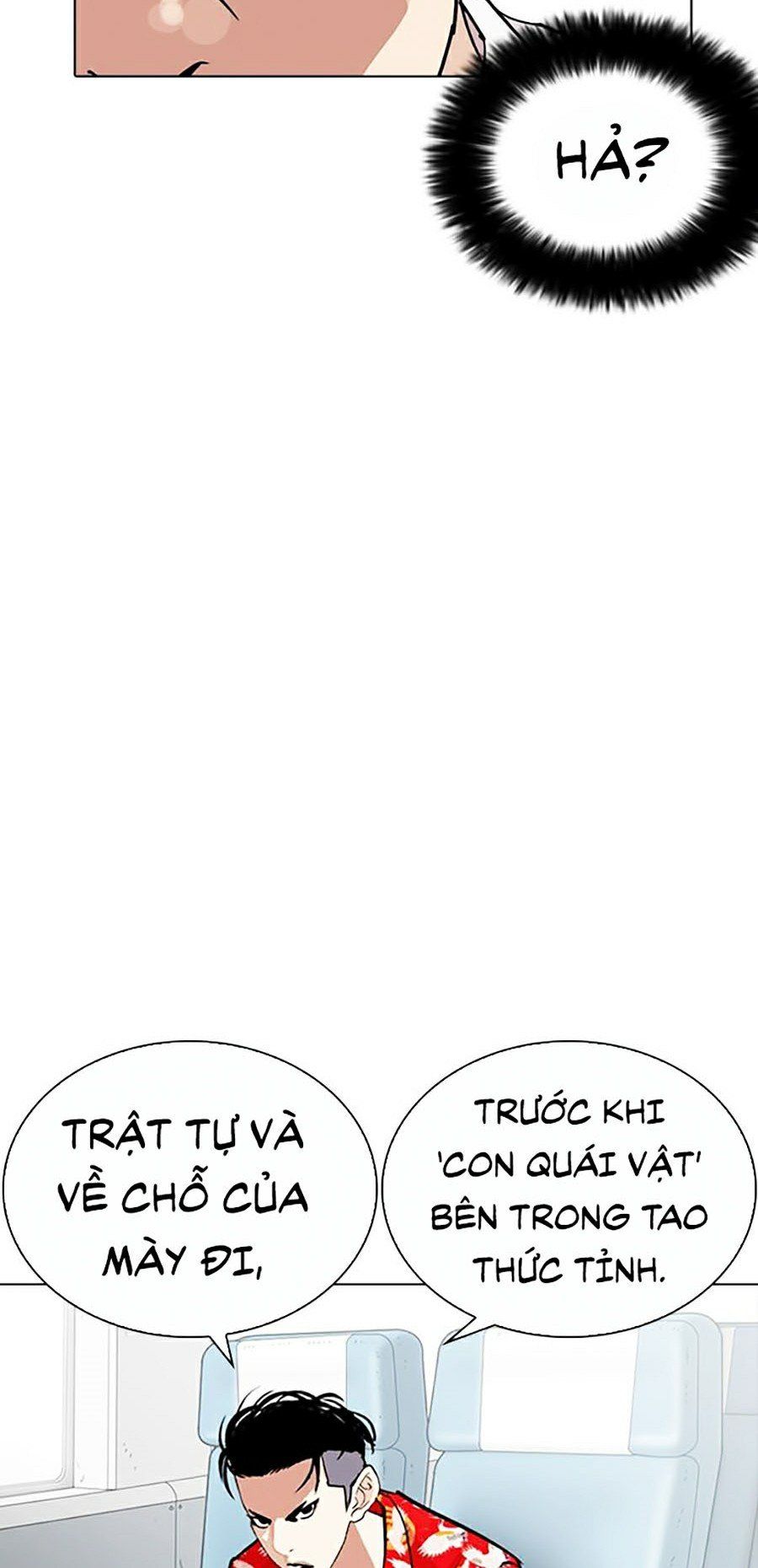 đọc truyện Hoán Đổi Diệu Kỳ Chương 257 ảnh 23 tại Thiên Thai Truyện