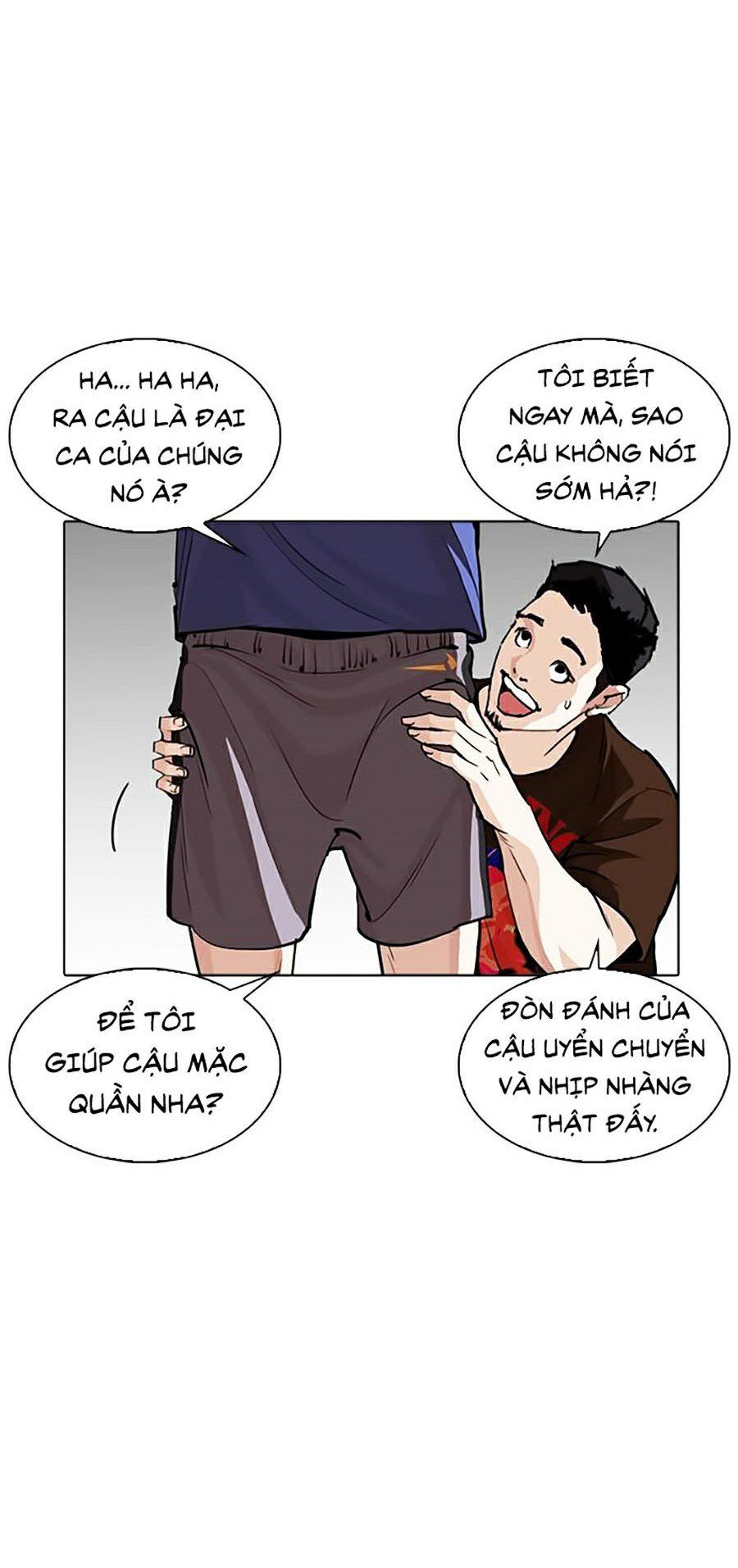đọc truyện Hoán Đổi Diệu Kỳ Chương 257 ảnh 55 tại Thiên Thai Truyện