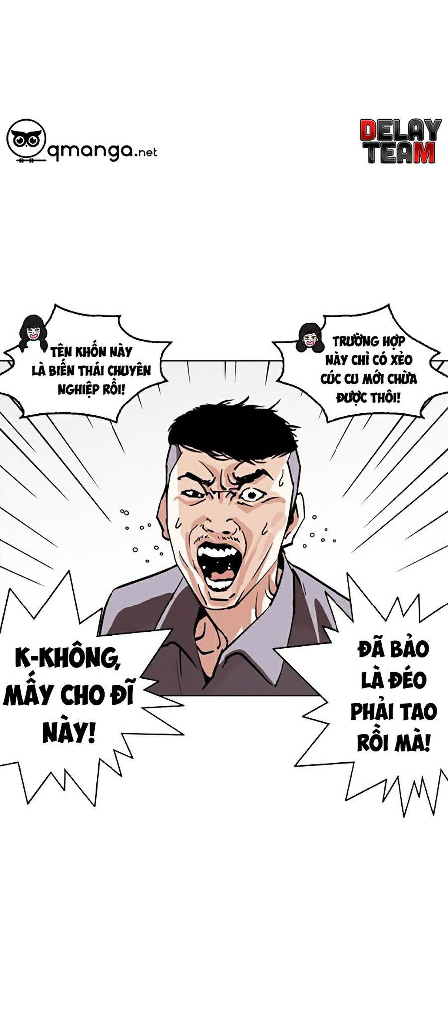 đọc truyện Hoán Đổi Diệu Kỳ Chương 257 ảnh 69 tại Thiên Thai Truyện