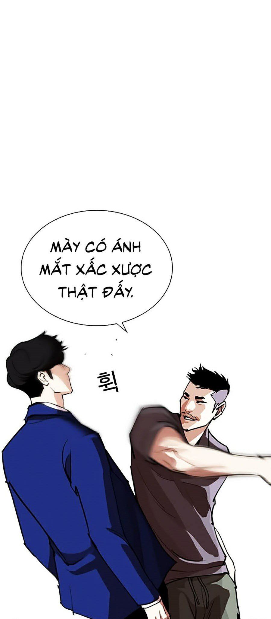 đọc truyện Hoán Đổi Diệu Kỳ Chương 258 ảnh 11 tại Truyện Dạ Ký