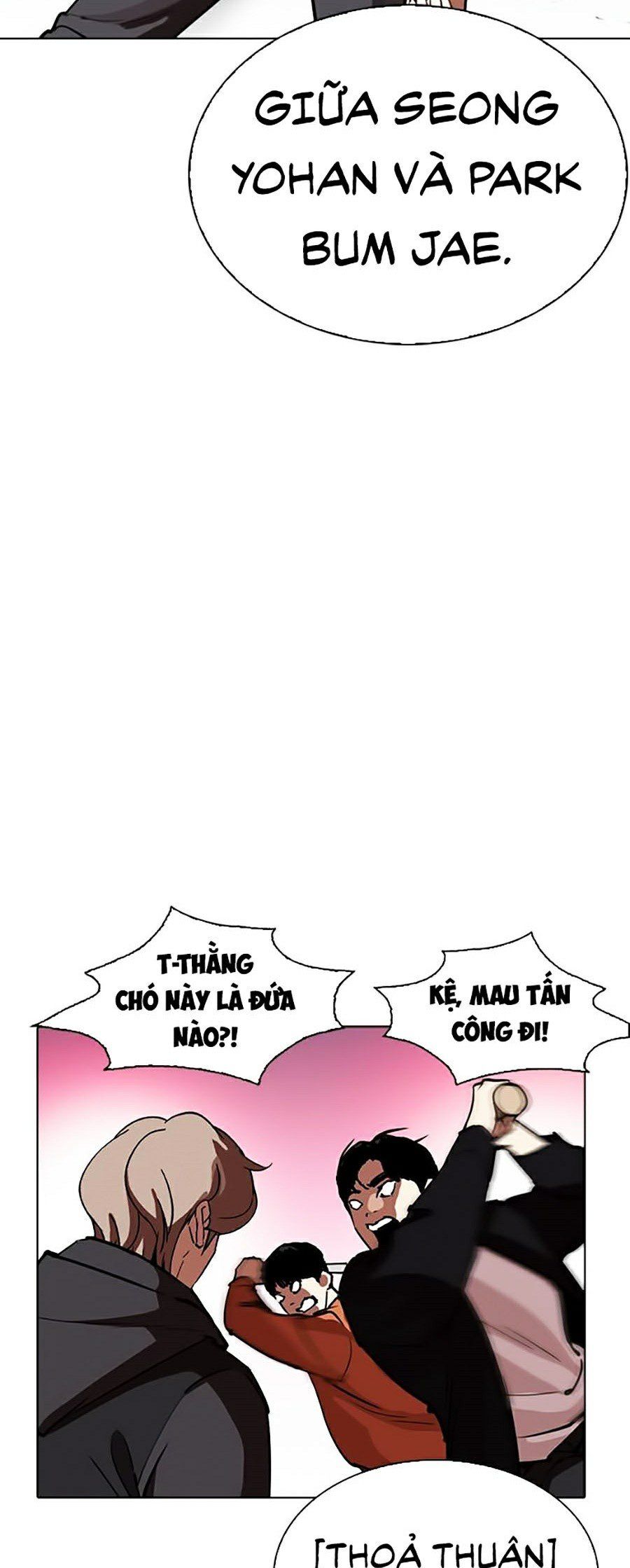 đọc truyện Hoán Đổi Diệu Kỳ Chương 258 ảnh 114 tại Truyện Dạ Ký