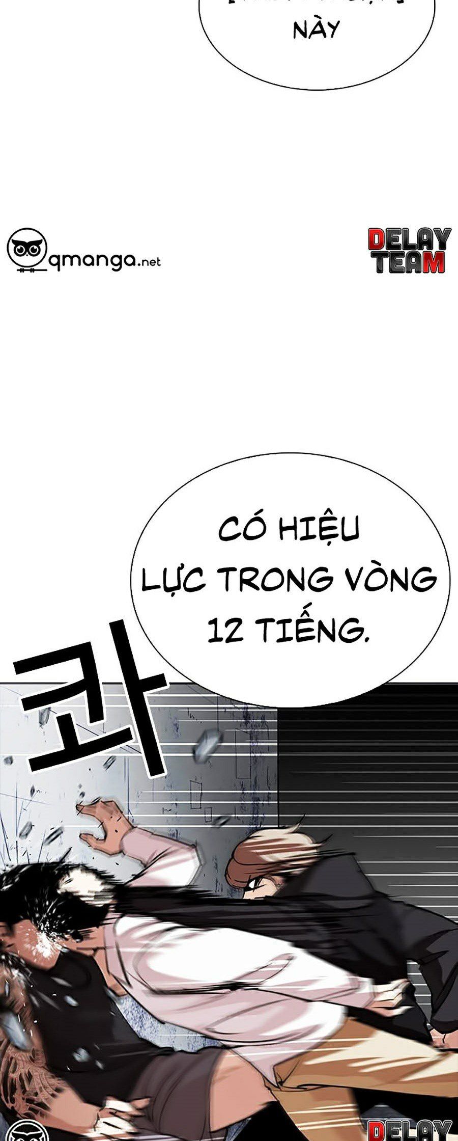 đọc truyện Hoán Đổi Diệu Kỳ Chương 258 ảnh 115 tại Truyện Dạ Ký