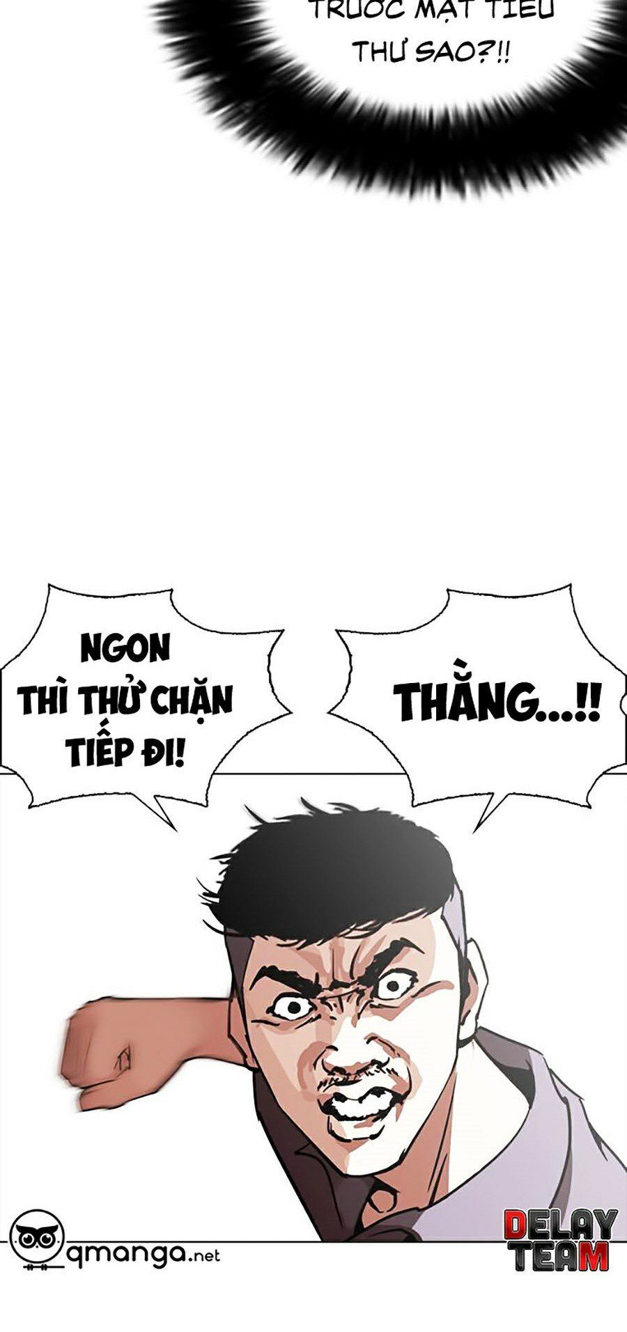 đọc truyện Hoán Đổi Diệu Kỳ Chương 258 ảnh 17 tại Truyện Dạ Ký
