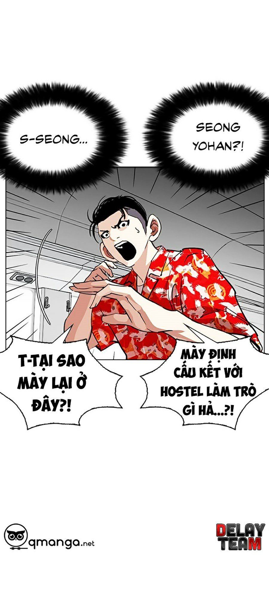 đọc truyện Hoán Đổi Diệu Kỳ Chương 258 ảnh 4 tại Truyện Dạ Ký