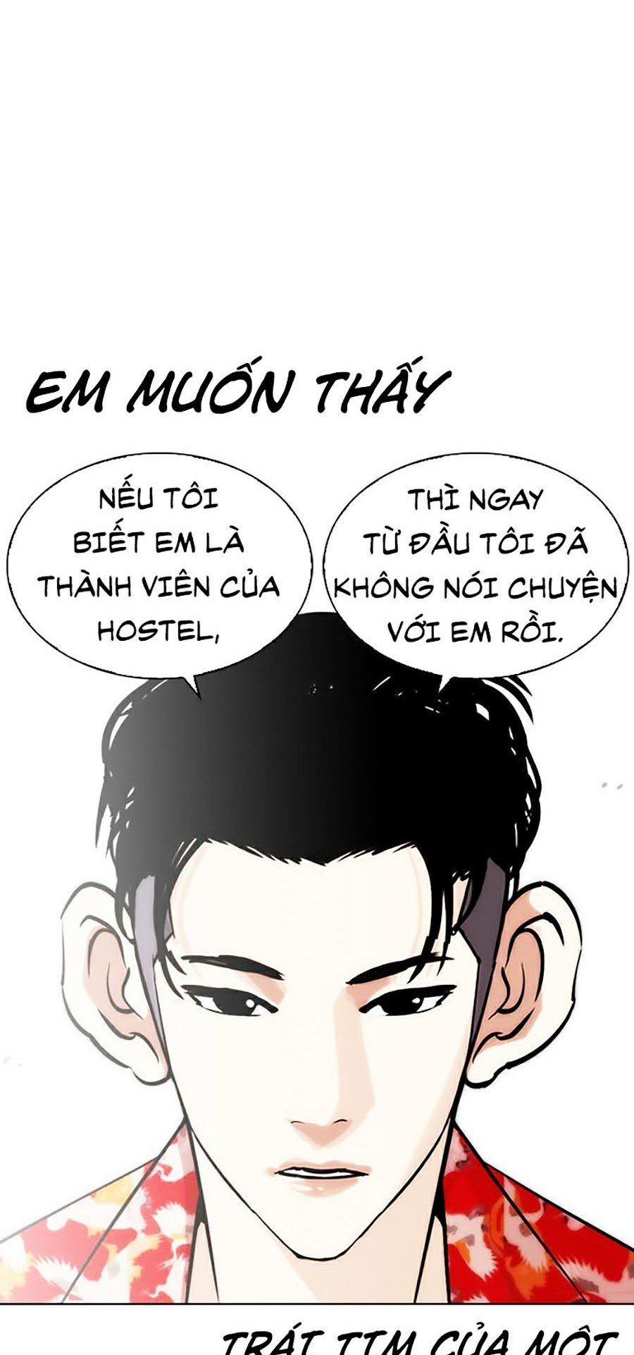đọc truyện Hoán Đổi Diệu Kỳ Chương 258 ảnh 53 tại Truyện Dạ Ký