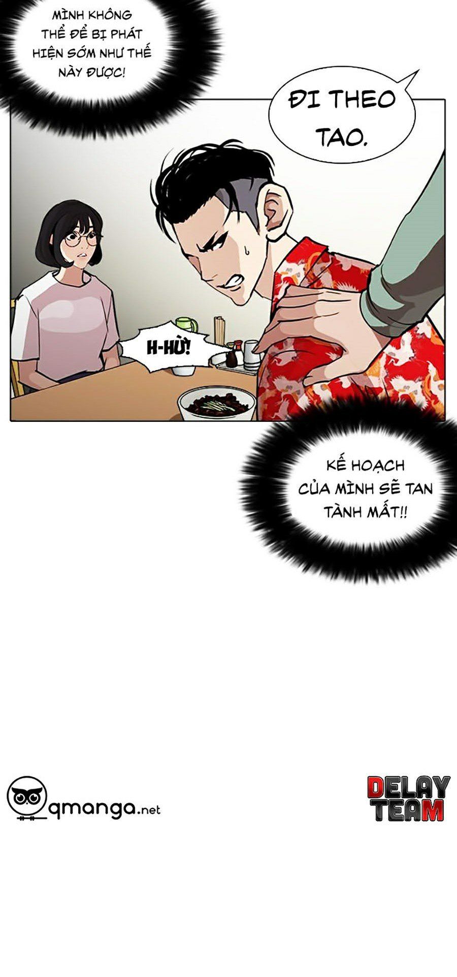 đọc truyện Hoán Đổi Diệu Kỳ Chương 258 ảnh 57 tại Truyện Dạ Ký