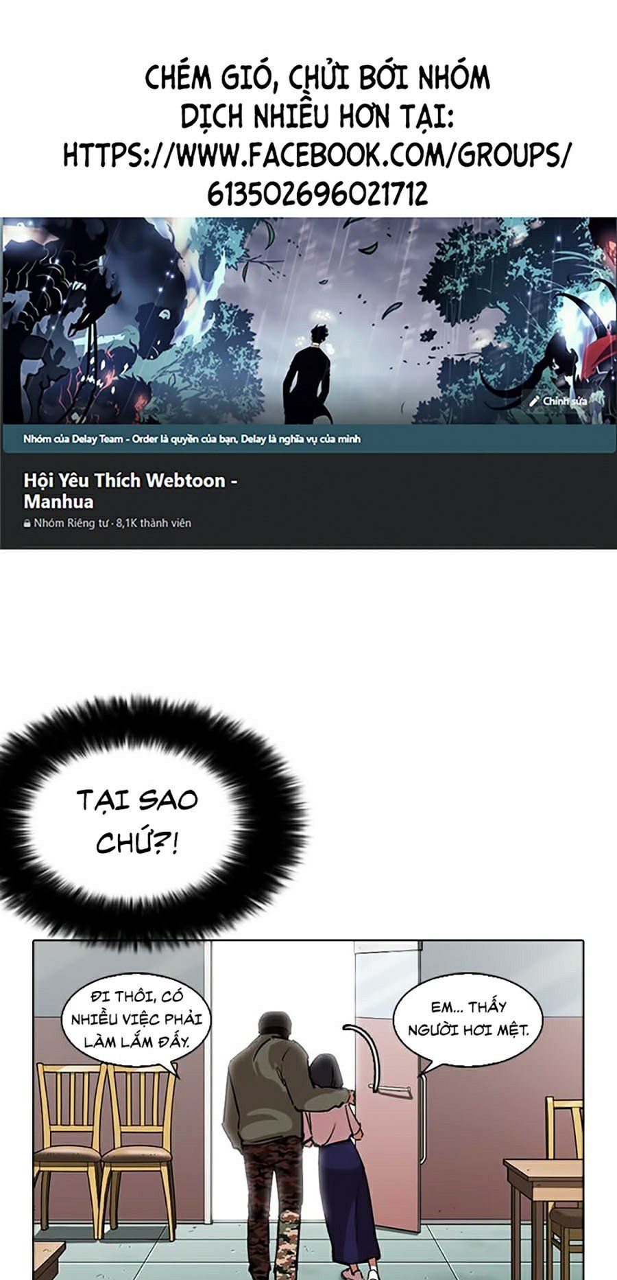 đọc truyện Hoán Đổi Diệu Kỳ Chương 258 ảnh 63 tại Truyện Dạ Ký