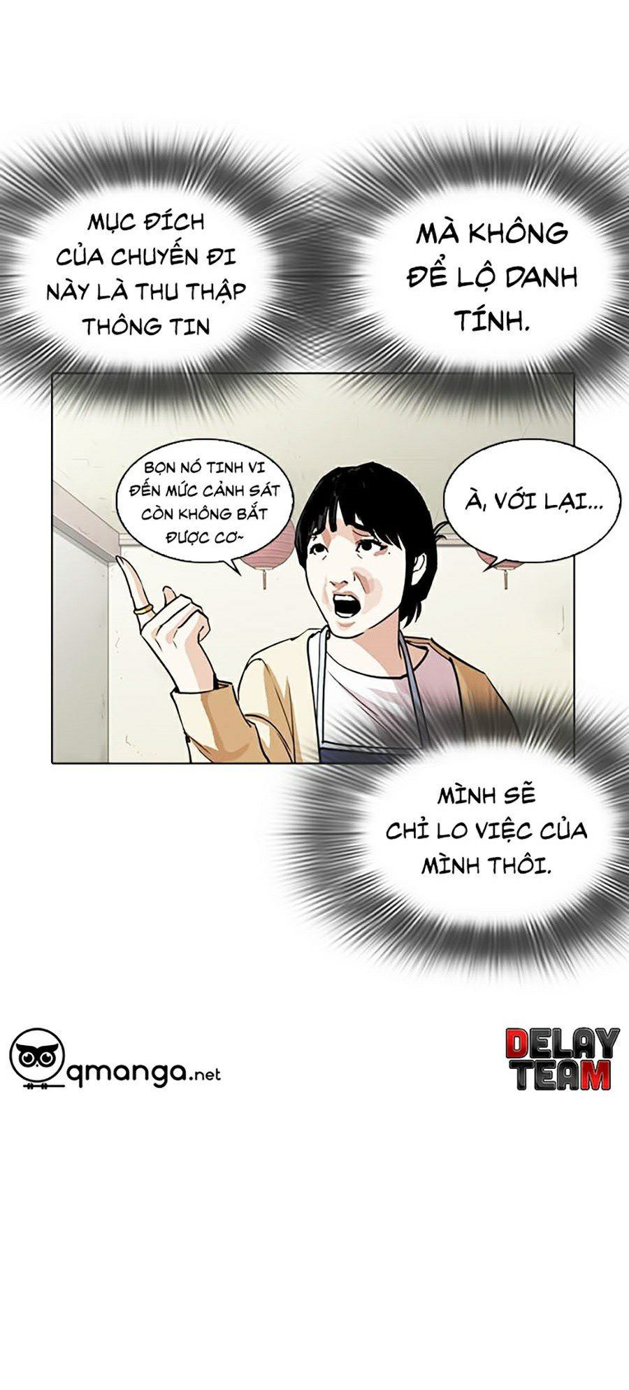 đọc truyện Hoán Đổi Diệu Kỳ Chương 258 ảnh 85 tại Truyện Dạ Ký