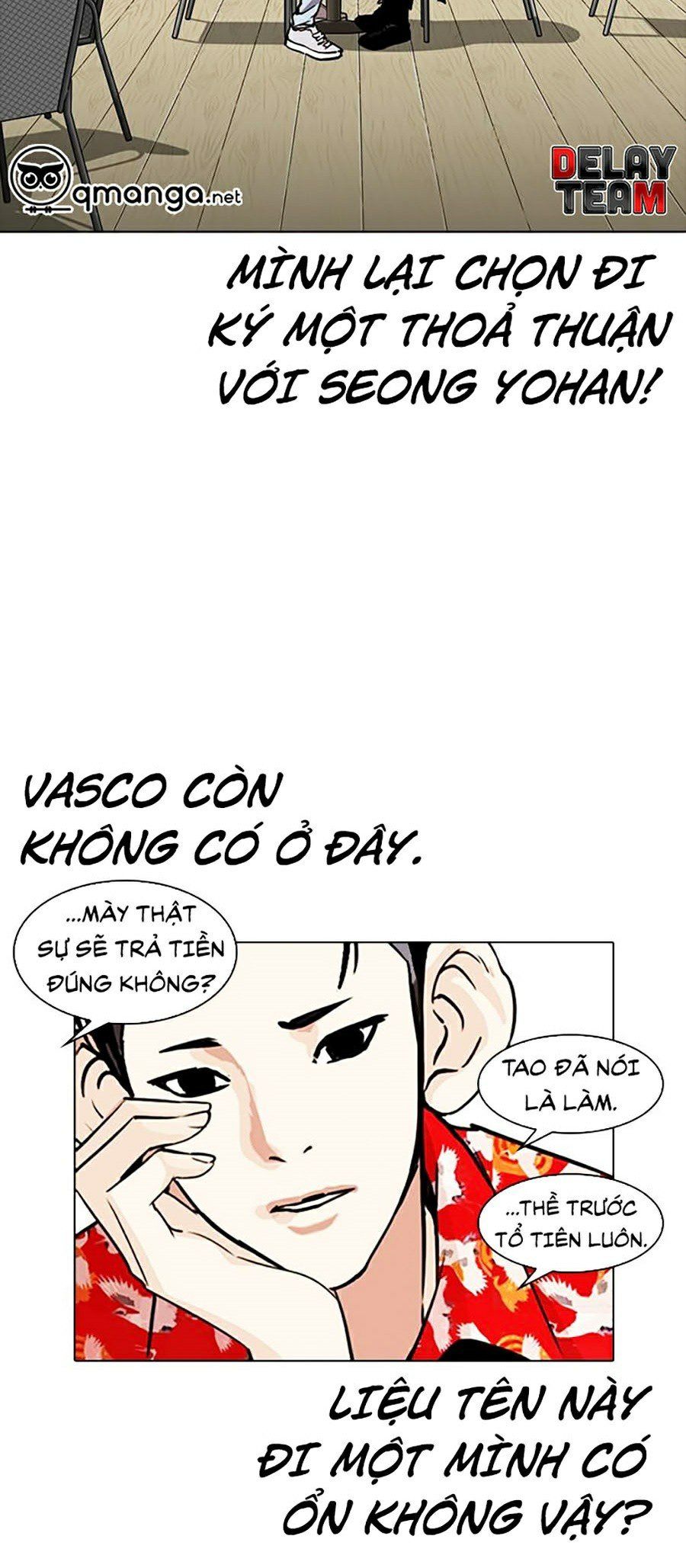 đọc truyện Hoán Đổi Diệu Kỳ Chương 259 ảnh 4 tại Thiên Thai Truyện