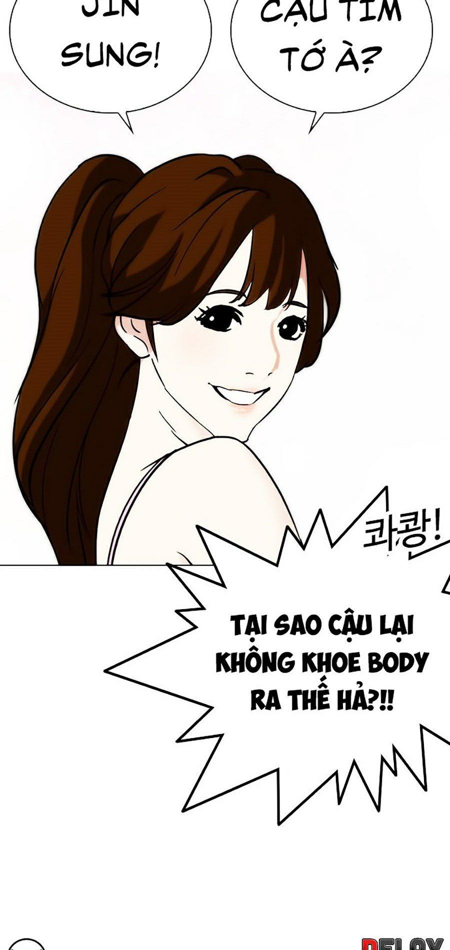 đọc truyện Hoán Đổi Diệu Kỳ Chương 259 ảnh 59 tại Thiên Thai Truyện