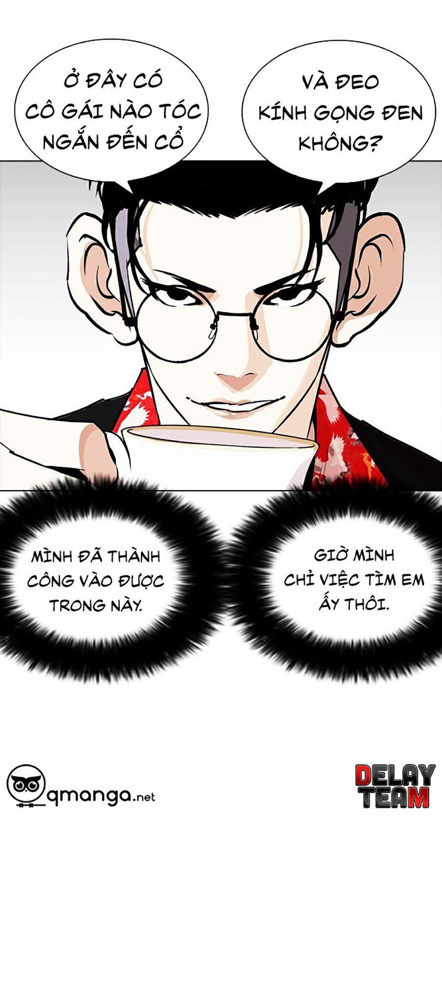 đọc truyện Hoán Đổi Diệu Kỳ Chương 259 ảnh 73 tại Thiên Thai Truyện