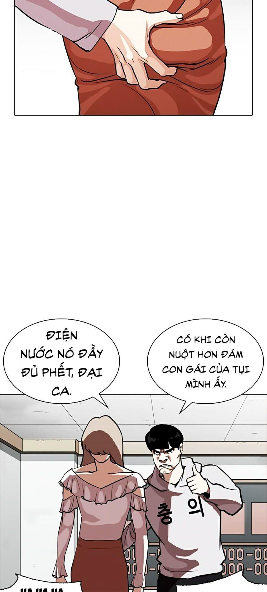 đọc truyện Hoán Đổi Diệu Kỳ Chương 259 ảnh 96 tại Thiên Thai Truyện