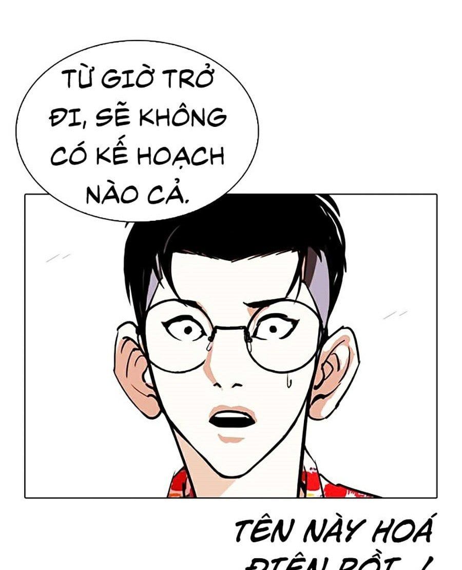 đọc truyện Hoán Đổi Diệu Kỳ Chương 259 ảnh 100 tại Thiên Thai Truyện