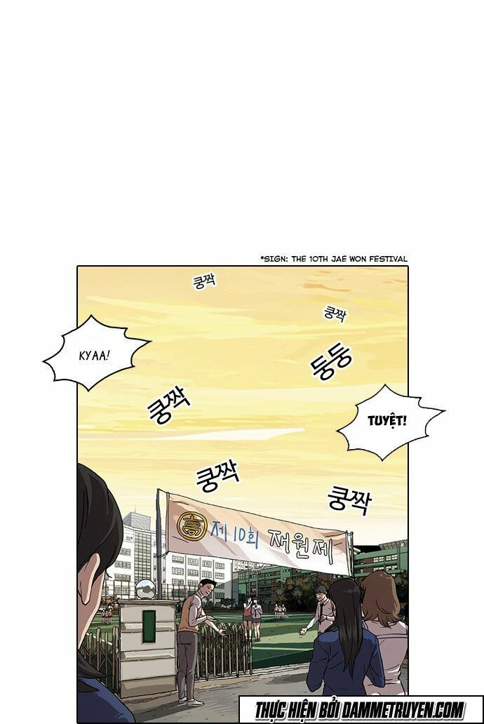 đọc truyện Hoán Đổi Diệu Kỳ Chương 26 ảnh 46 tại Truyện Dạ Ký