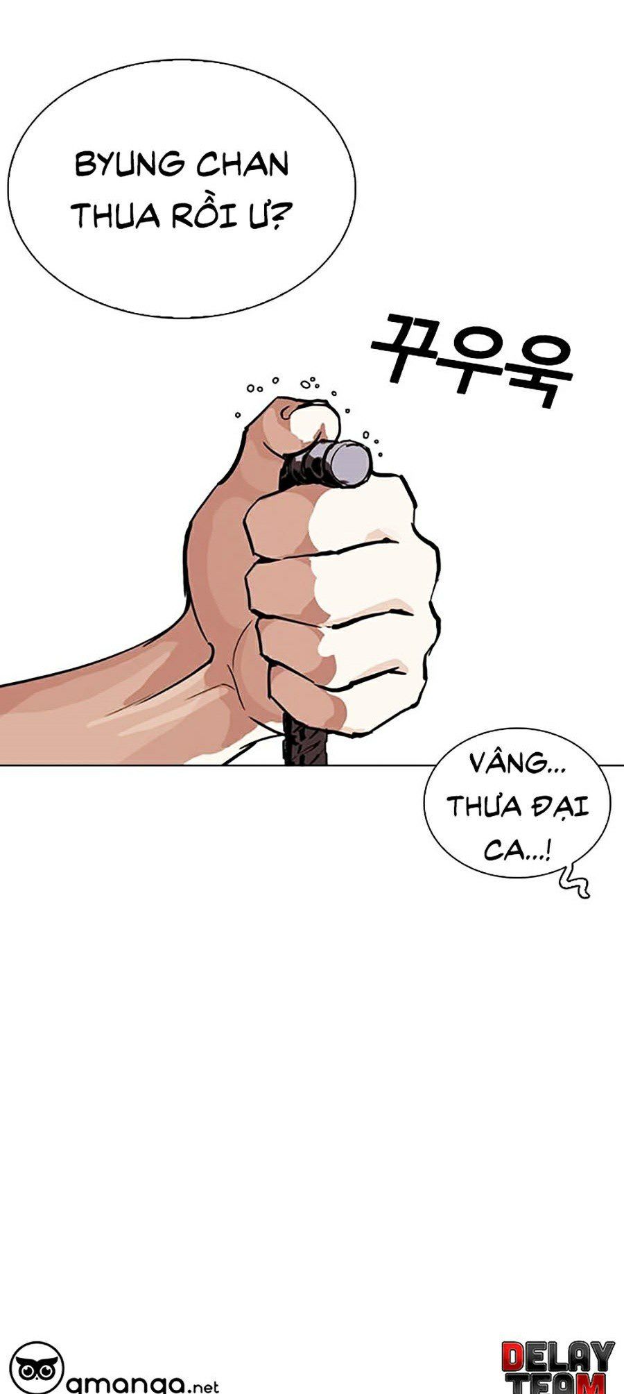 đọc truyện Hoán Đổi Diệu Kỳ Chương 260 ảnh 3 tại Truyện Dạ Ký