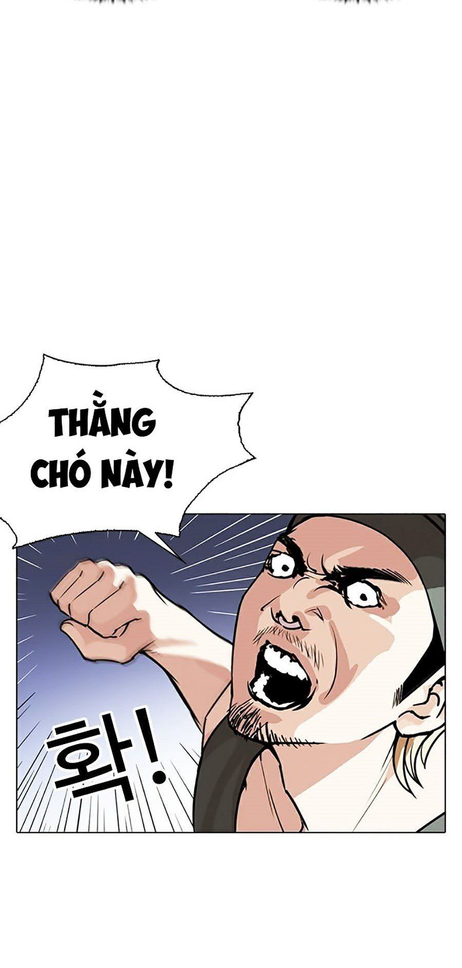 đọc truyện Hoán Đổi Diệu Kỳ Chương 261 ảnh 26 tại Truyện Dạ Ký