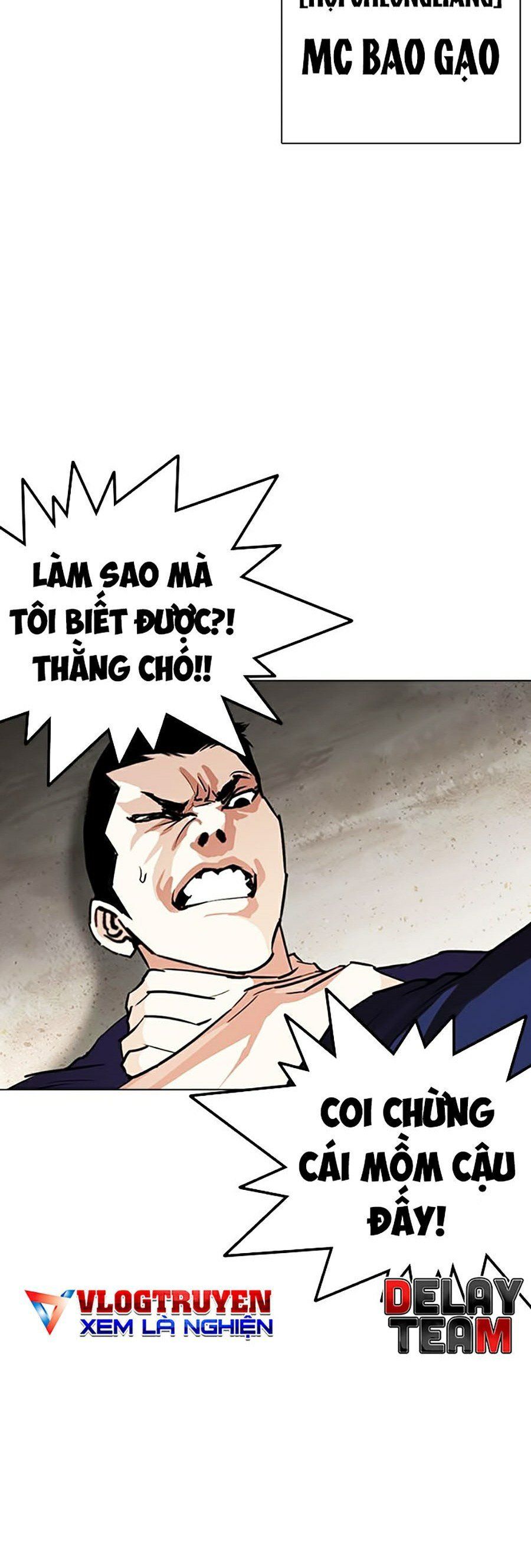 đọc truyện Hoán Đổi Diệu Kỳ Chương 262 ảnh 3 tại Truyện Dạ Ký