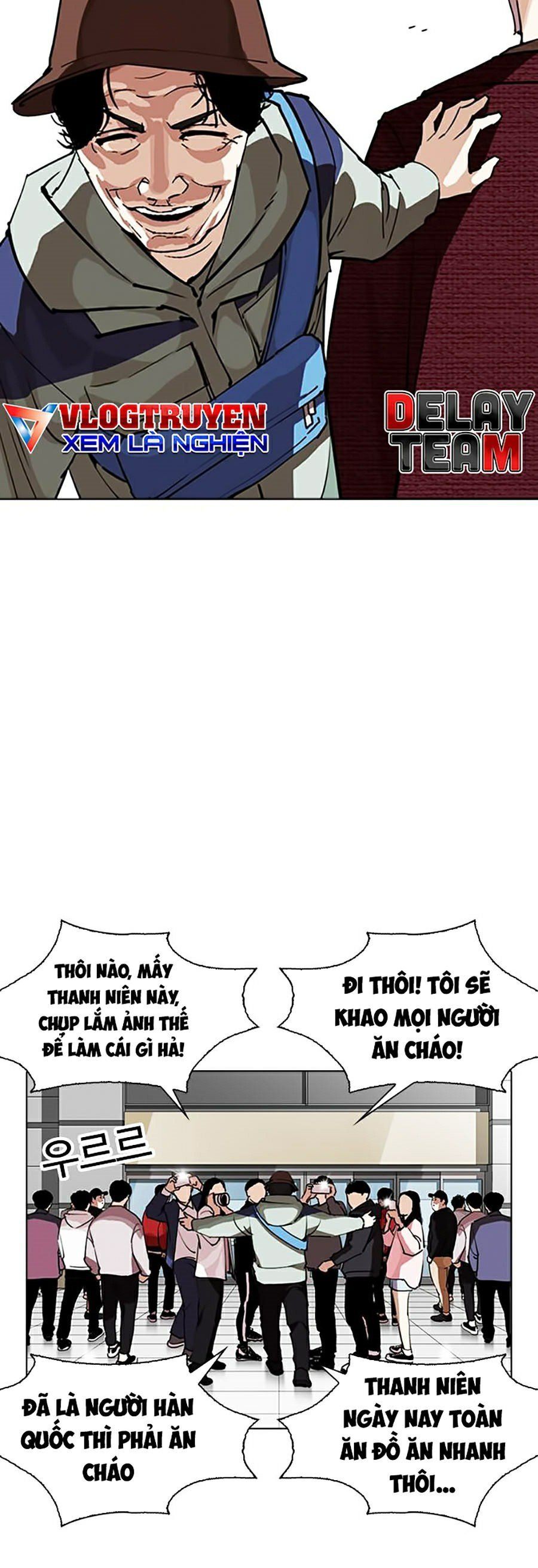 đọc truyện Hoán Đổi Diệu Kỳ Chương 262 ảnh 54 tại Truyện Dạ Ký