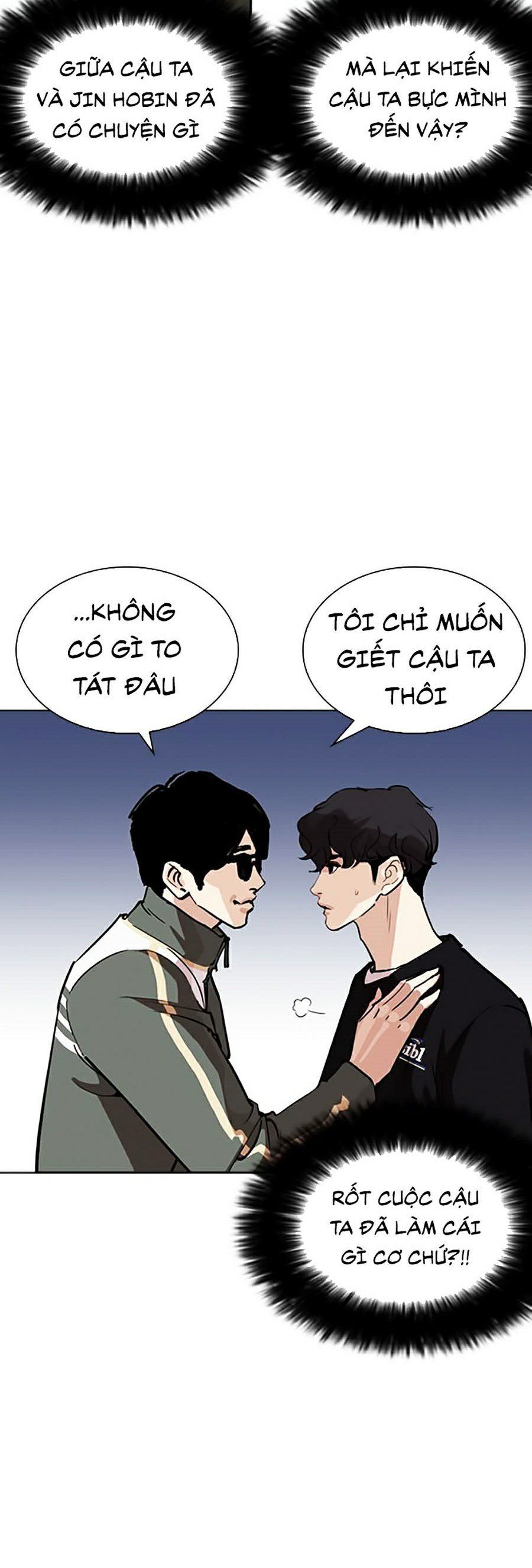 đọc truyện Hoán Đổi Diệu Kỳ Chương 262 ảnh 7 tại Truyện Dạ Ký