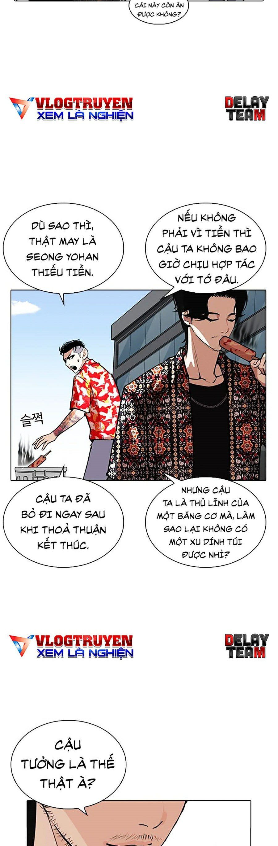 đọc truyện Hoán Đổi Diệu Kỳ Chương 263 ảnh 32 tại Truyện Dạ Ký
