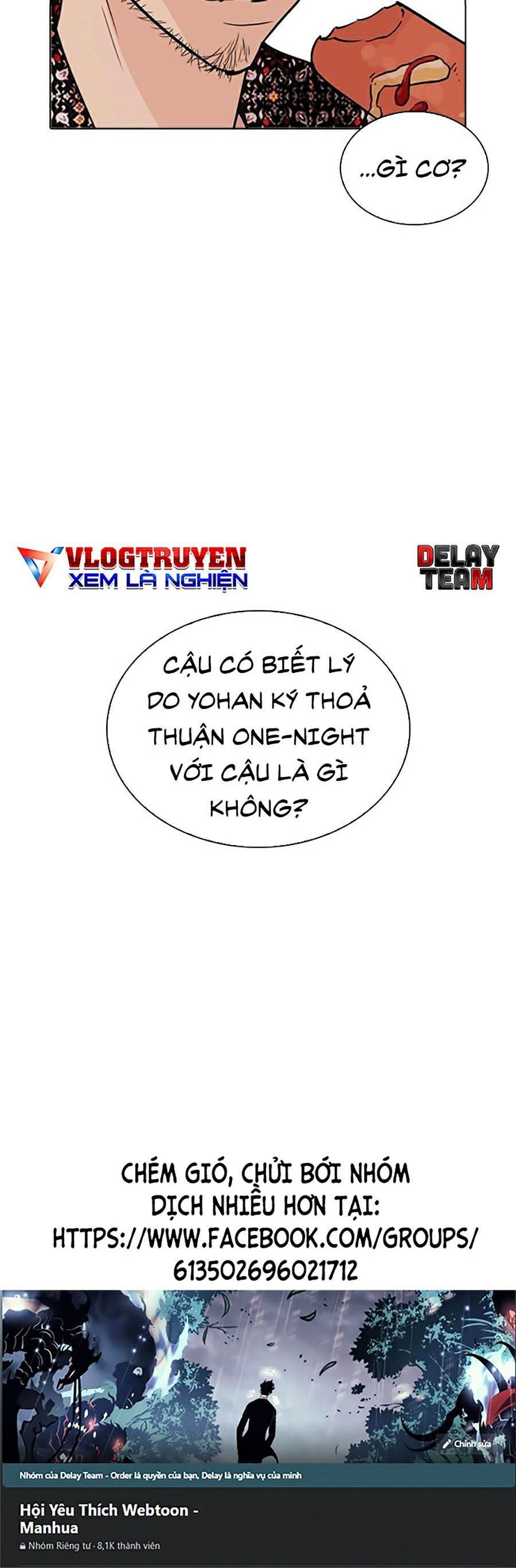 đọc truyện Hoán Đổi Diệu Kỳ Chương 263 ảnh 33 tại Truyện Dạ Ký