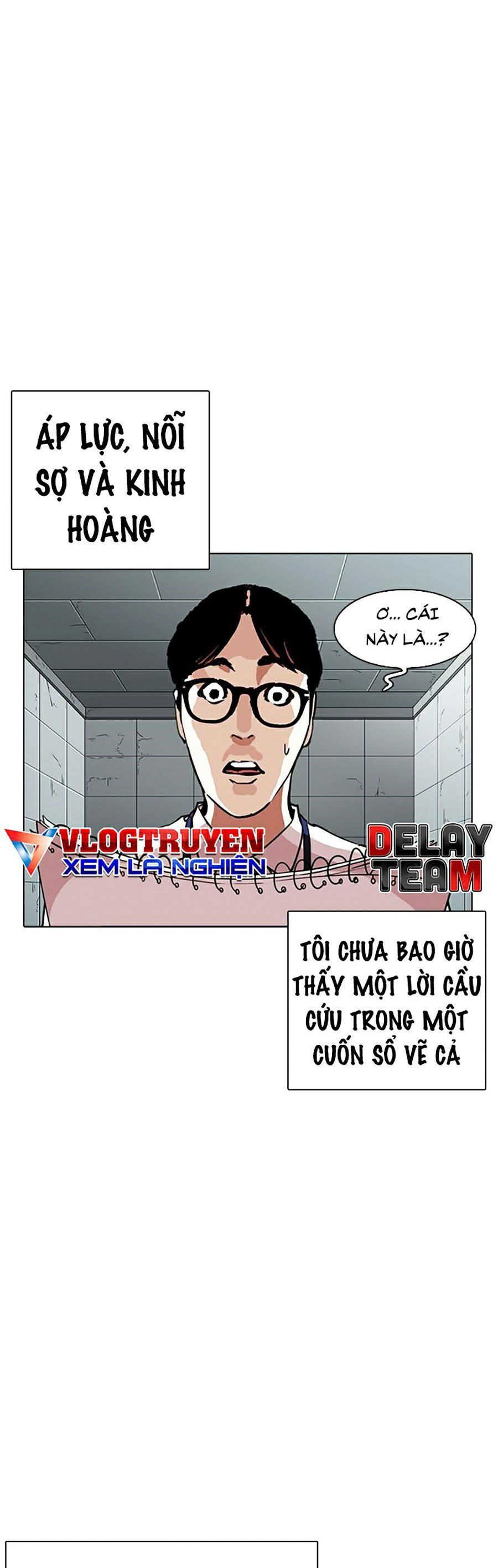 đọc truyện Hoán Đổi Diệu Kỳ Chương 264 ảnh 12 tại Thiên Thai Truyện