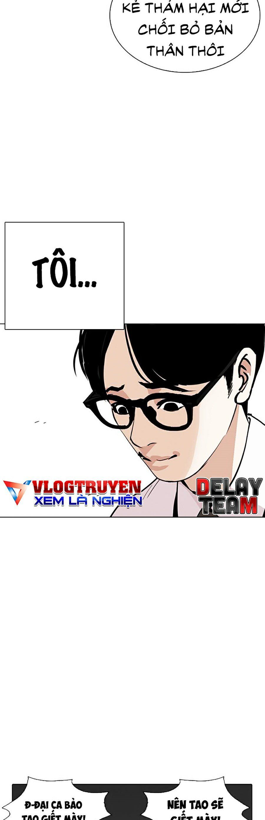 đọc truyện Hoán Đổi Diệu Kỳ Chương 264 ảnh 26 tại Thiên Thai Truyện