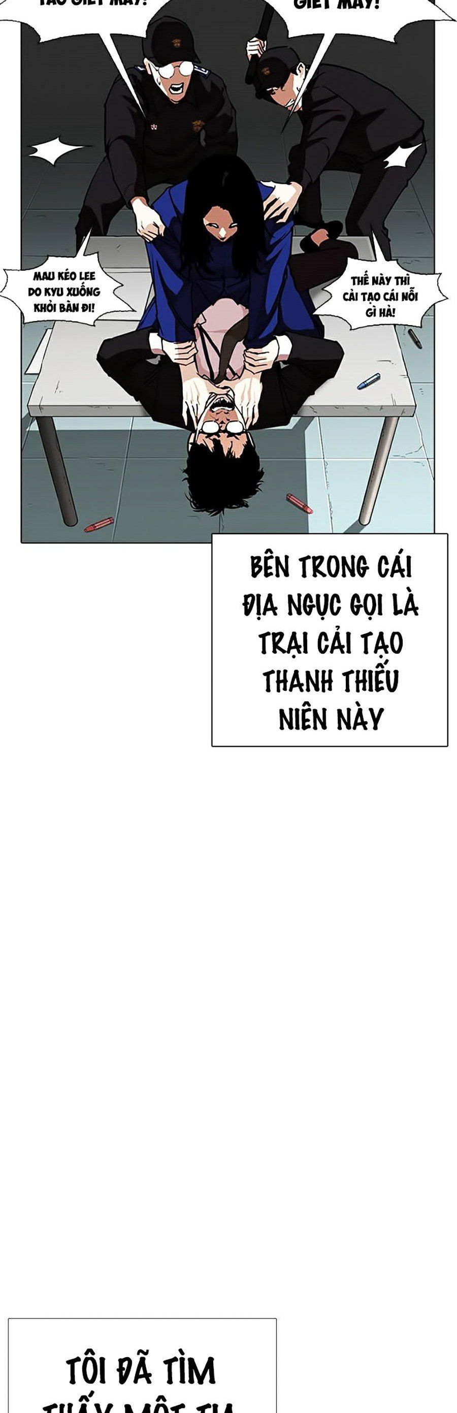 đọc truyện Hoán Đổi Diệu Kỳ Chương 264 ảnh 27 tại Thiên Thai Truyện