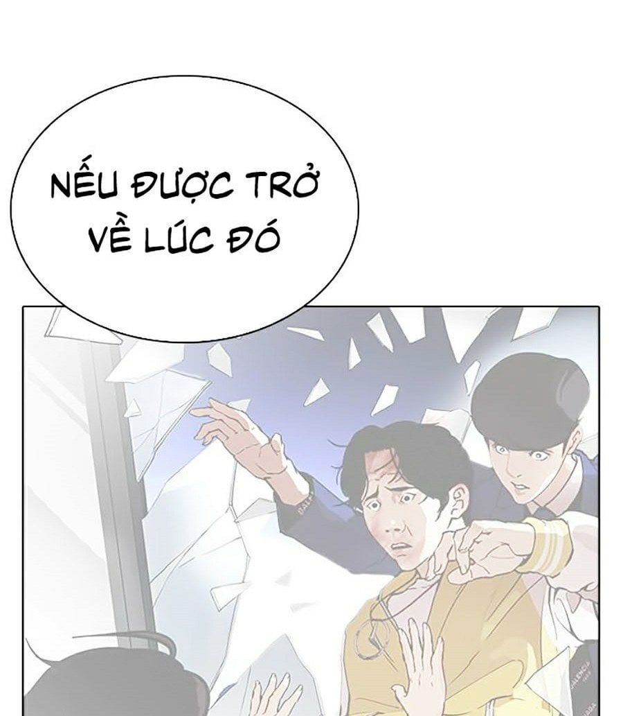 đọc truyện Hoán Đổi Diệu Kỳ Chương 264 ảnh 69 tại Thiên Thai Truyện